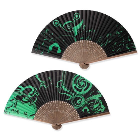 PRE-ORDER : Jujutsu Kaisen Folding Fan