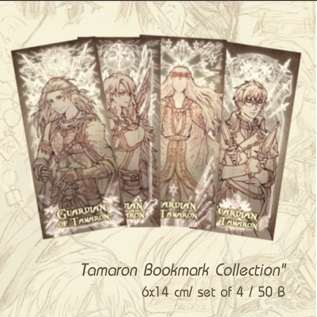 ชุดที่คั่นหนังสือ Guardian of Tamaron