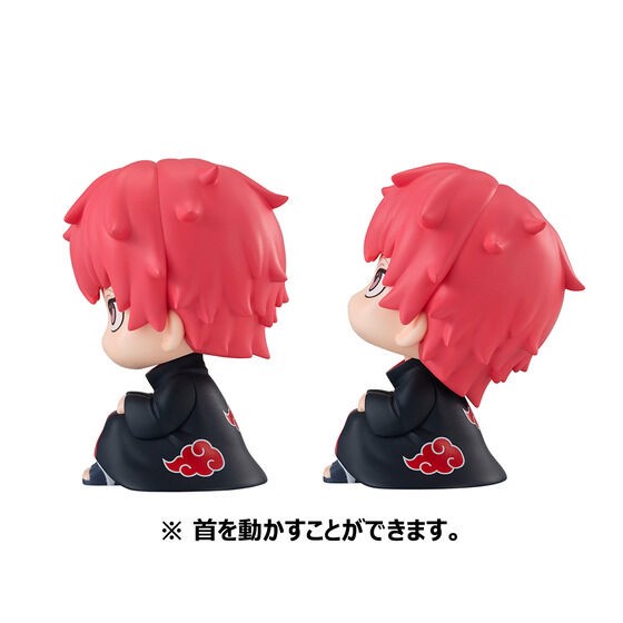 PRE-ORDER : Rukappu NARUTO Shippuden Sasori & Deidara Set [Limited cushion included]