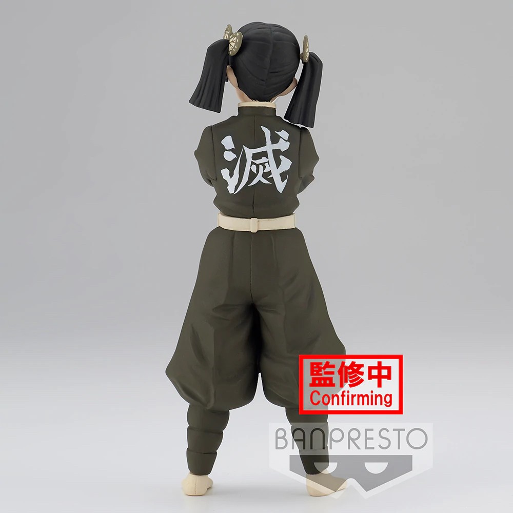 Pre-order : DEMON SLAYER: KIMETSU NO YAIBA FIGURE VOL.24 (A:AOI KANZAKI)(B:SAKONJI UROKODAKI)