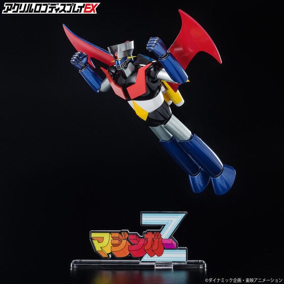 PRE-ORDER : Acrylic Logo Display EX Mazinger Z