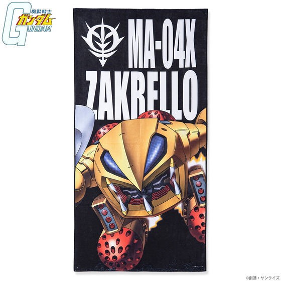 PRE-ORDER : Mobile Suit Gundam Mobile Suit Bath Towel Vol.2