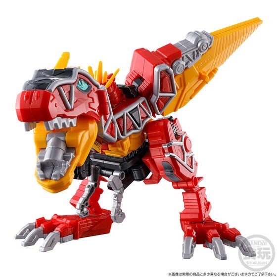 PRE-ORDER : Mini Pla Shugod Gattai Series PB King Kyoryujin