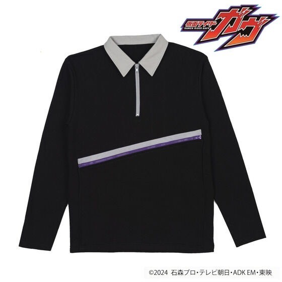 PRE-ORDER : KAMEN RIDER GAVV Dark Shoma Collared Sweatshirt