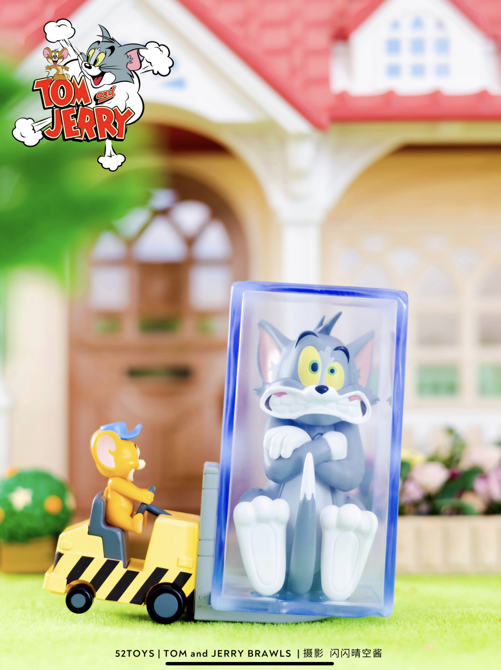 Tom & Jerry - Brawls by 52Toys (Set of 8+1 secret)