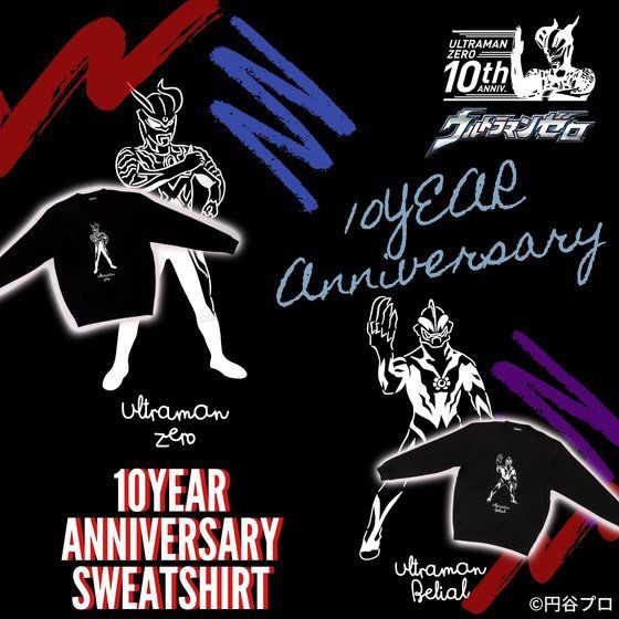 PRE-ORDER : Ultraman Zero 10th ANNIV. Sweatshirt