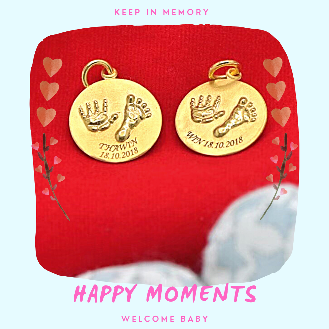 จี้ทองคำแท้ รับขวัญวันแรกเกิด พร้อมสลักชื่อ