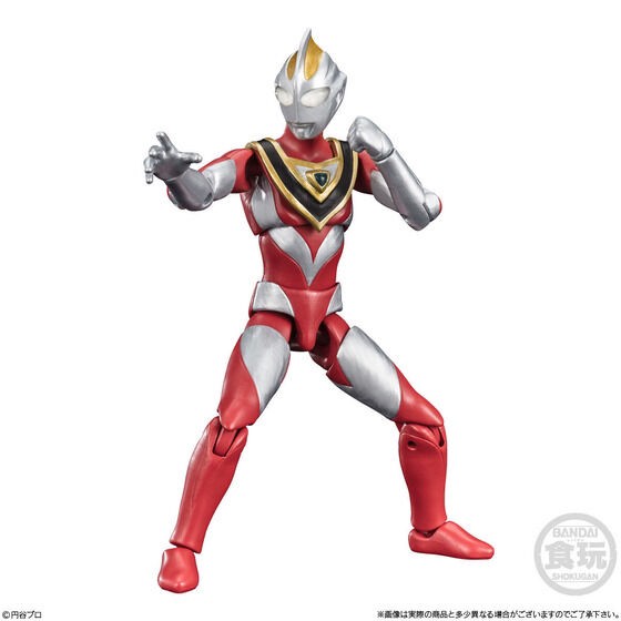 PRE-ORDER : Cho-Do α Ultraman 7 (10 pcs)