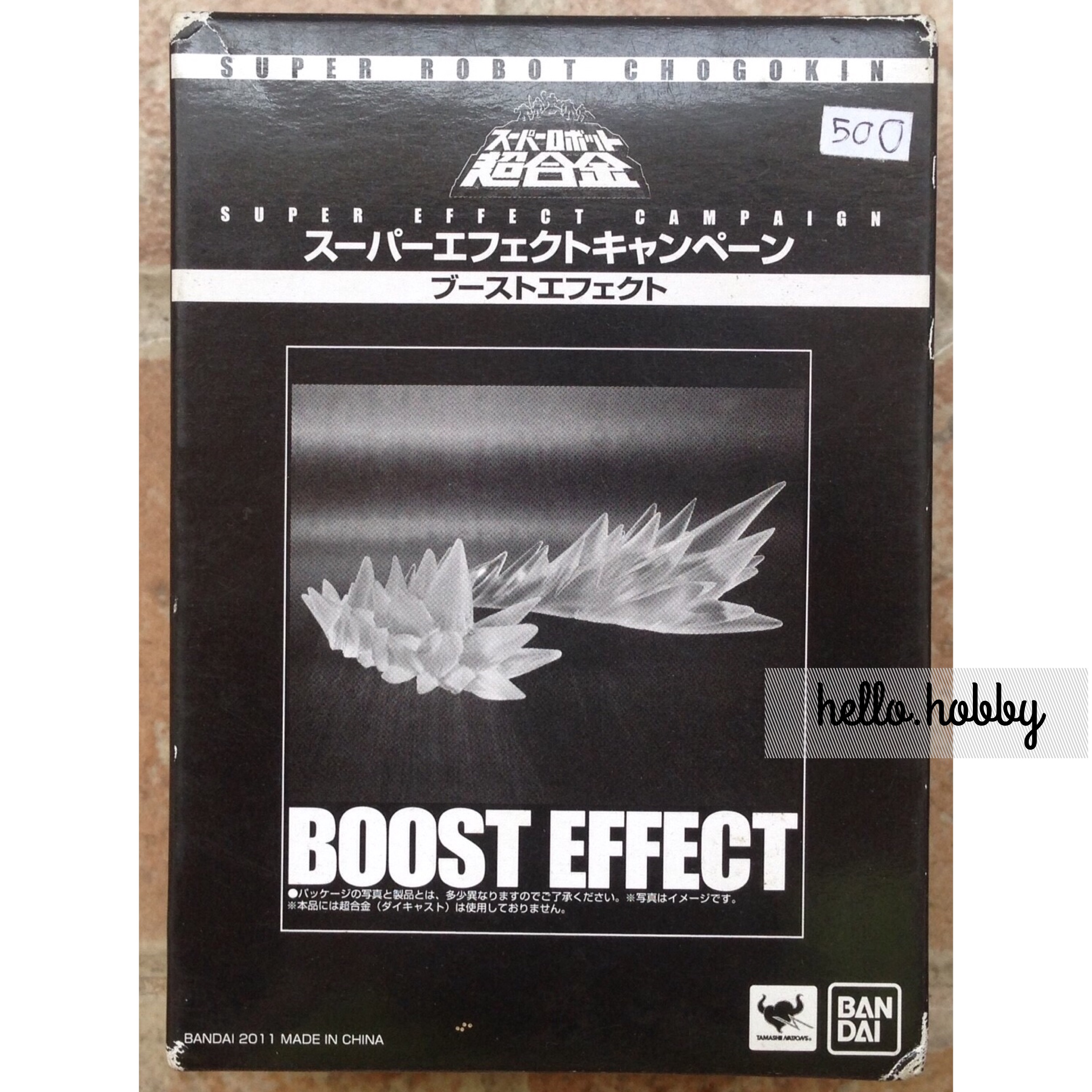 Super Robot Chogokin Boost Effect by Bandai