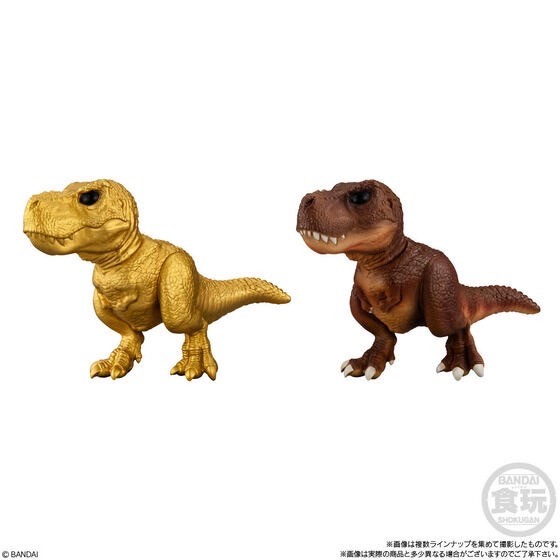 PRE-ORDER : The Strongest! Dinosaur Friends (12 pcs)