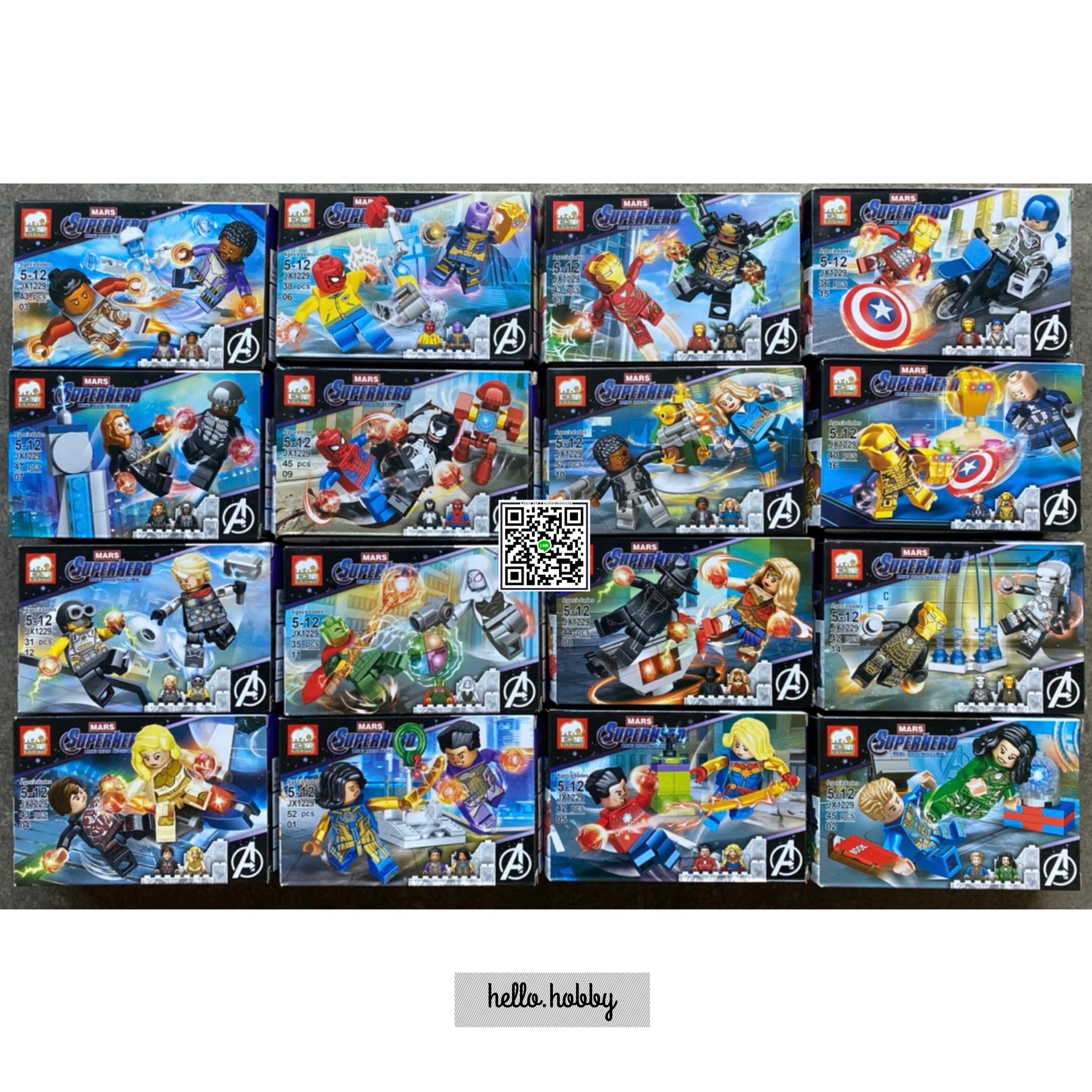 JX 1229 Avengers