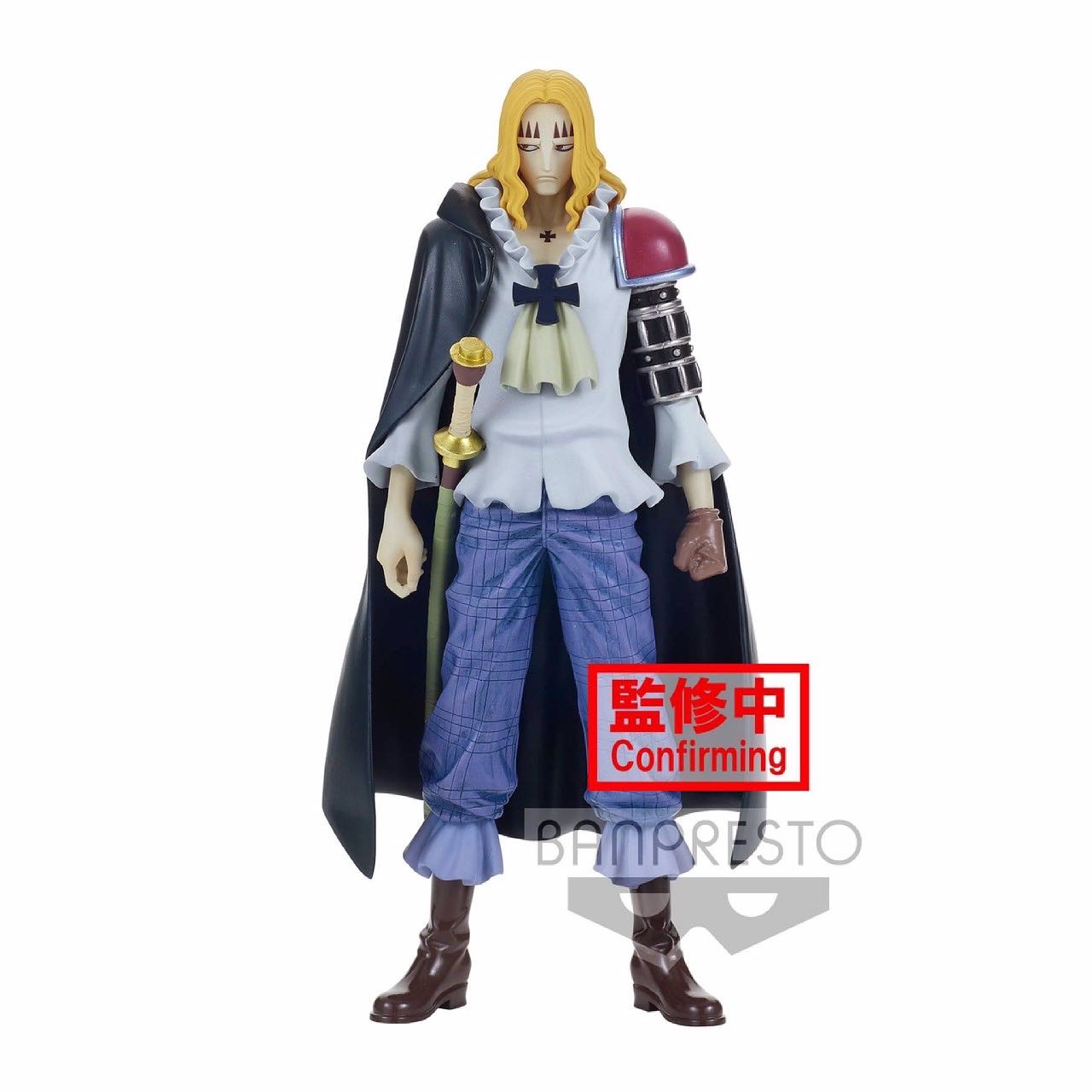 Pre-order : ONE PIECE DX ～THE GRANDLINE MEN～ WANOKUNI VOL.16