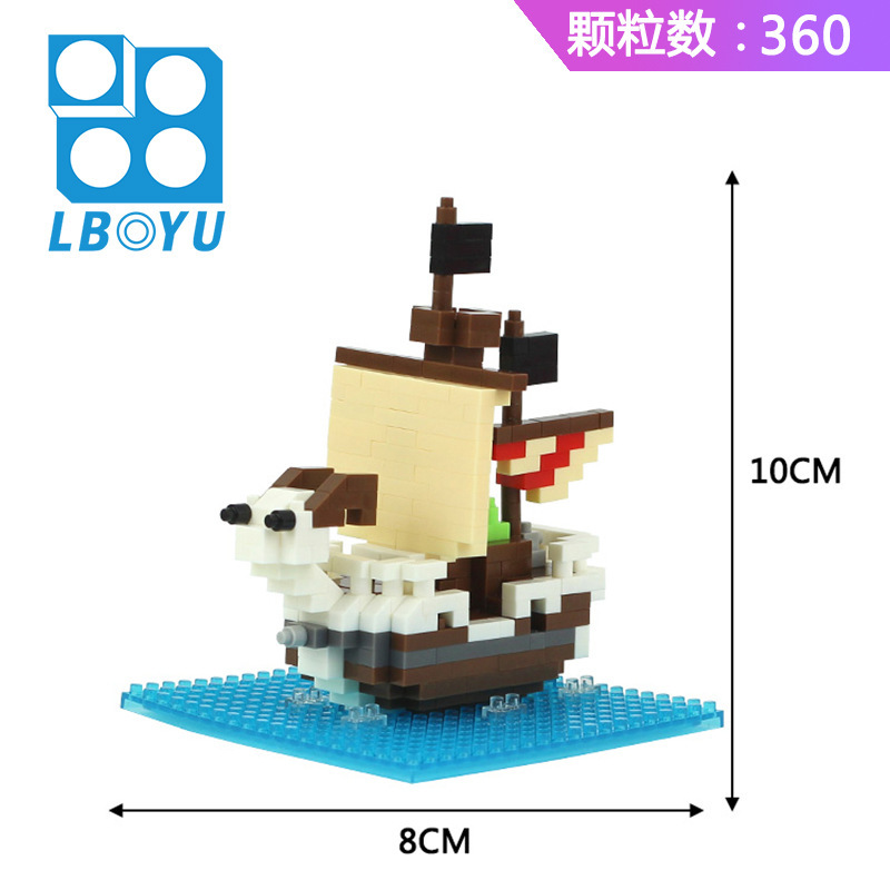 Boyu 8096-8099 One Piece Pirate Ship