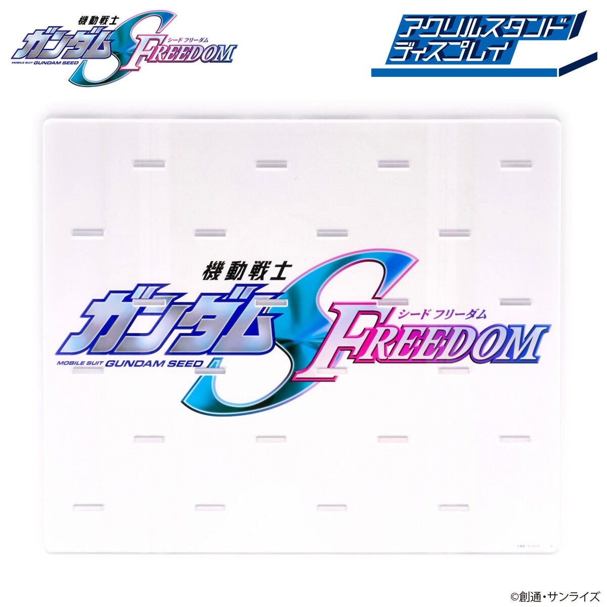 PRE-ORDER : Mobile Suit Gundam SEED FREEDOM Acrylic Stand Display