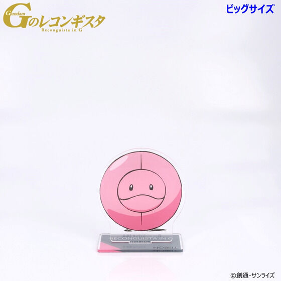 PRE-ORDER : Gundam Reconguista in G Acrylic Stand (12 types)