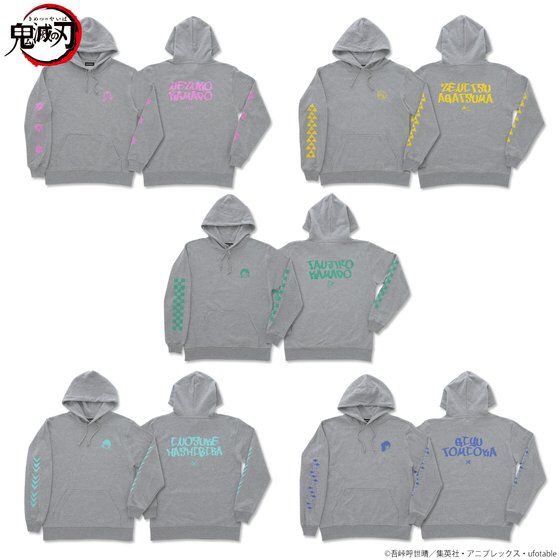 PRE-ORDER : Demon Slayer: Kimetsu no Yaiba Motif Pattern Pullover Hoodie Gray