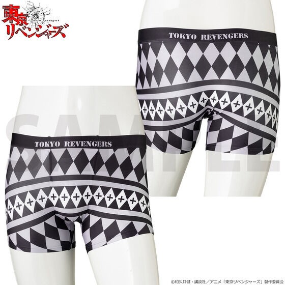PRE-ORDER : Tokyo Revengers Boxer Shorts Collection