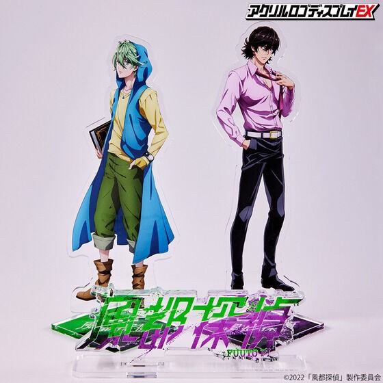 PRE-ORDER : Acrylic Logo Display EX Futo Detectives