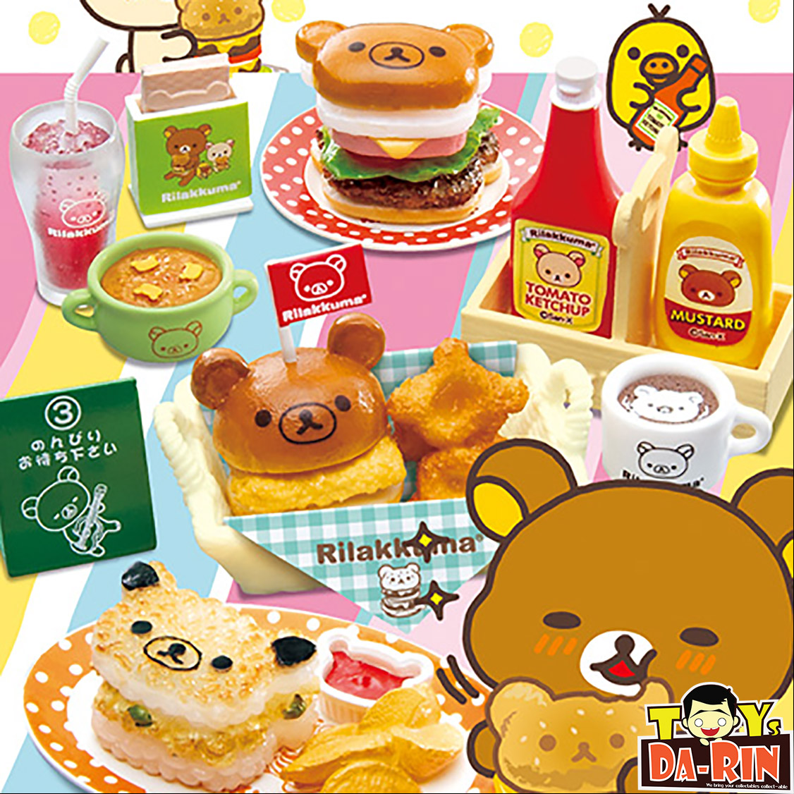 $ Rilakkuma - MakuMaku Hamburger