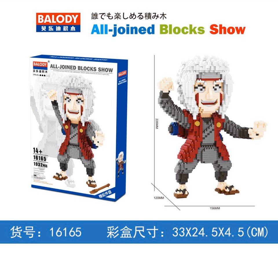 Balody 16165 Naruto Shippusen - Jiraiya 1932pcs