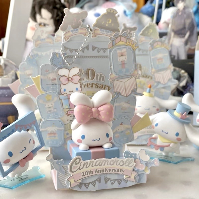 Blind Box ได้1ตัวแบบสุ่ม - Cinnamoroll 20th Anniversary by Miniso (Set of 6+2secret)