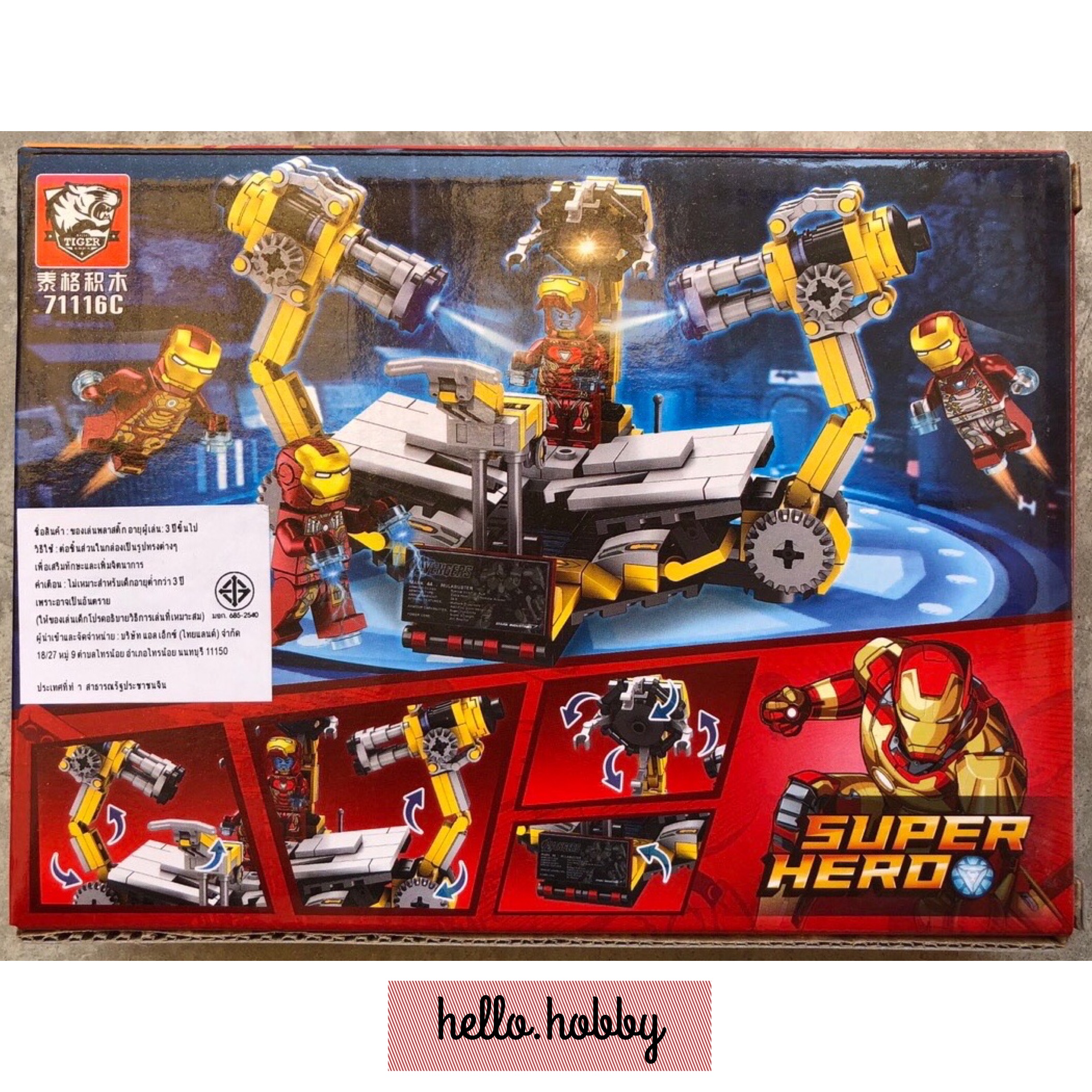 Tiger 71116 Iron Man