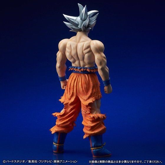PRE-ORDER : GIGANTIC SERIES DRAGON BALL SUPER SON GOKU 44CM PVC FIGURE