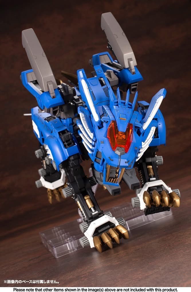 Pre-order : 1/72 Zoids: RZ-028 Blade Liger AB Plastic Model Kit by Kotobukiya (Reissue)