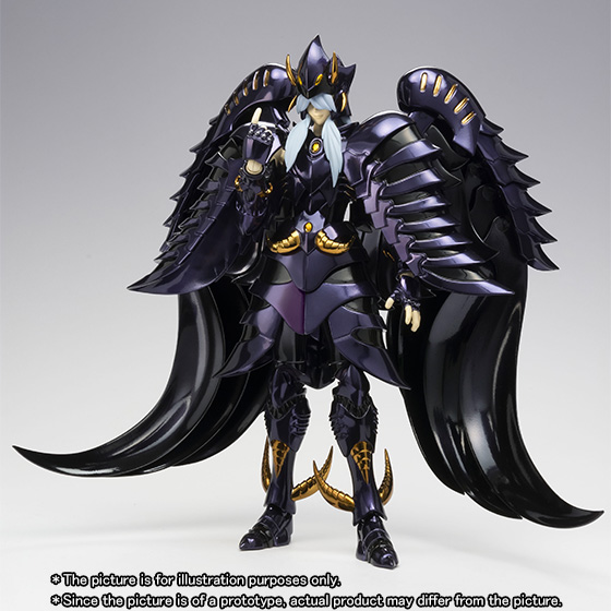 Saint Seiya Saint Cloth Myth EX Griffon Minos by Premium Bandai (มีกล่องน้ำตาล) Lot JP