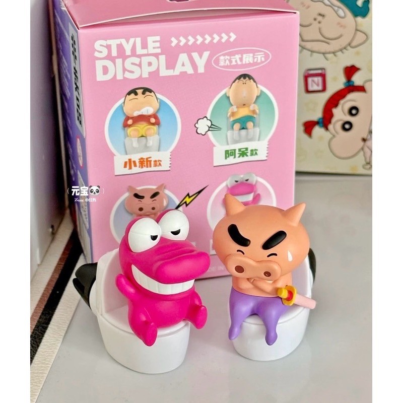 น้ำหอมติดรถยนต์ ชินจัง Crayon Shinchan Car Fragances by LDCX