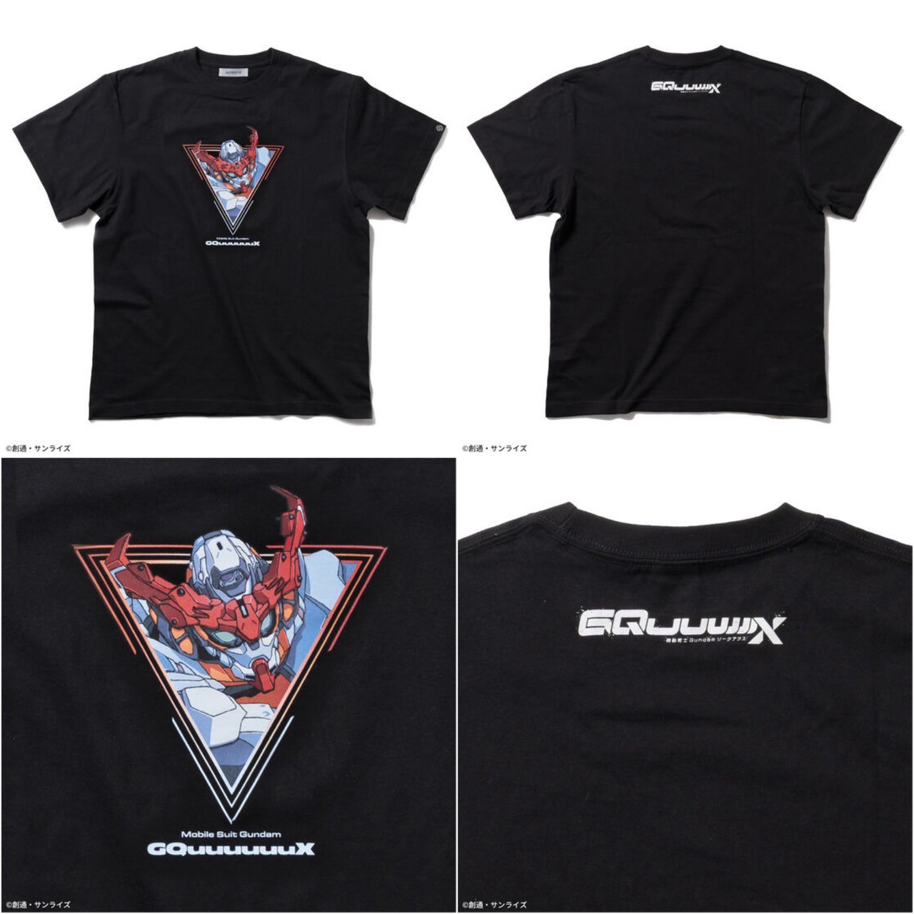 PRE-ORDER : STRICT-G "Mobile Suit Gundam" Tote Bag / T-shirt