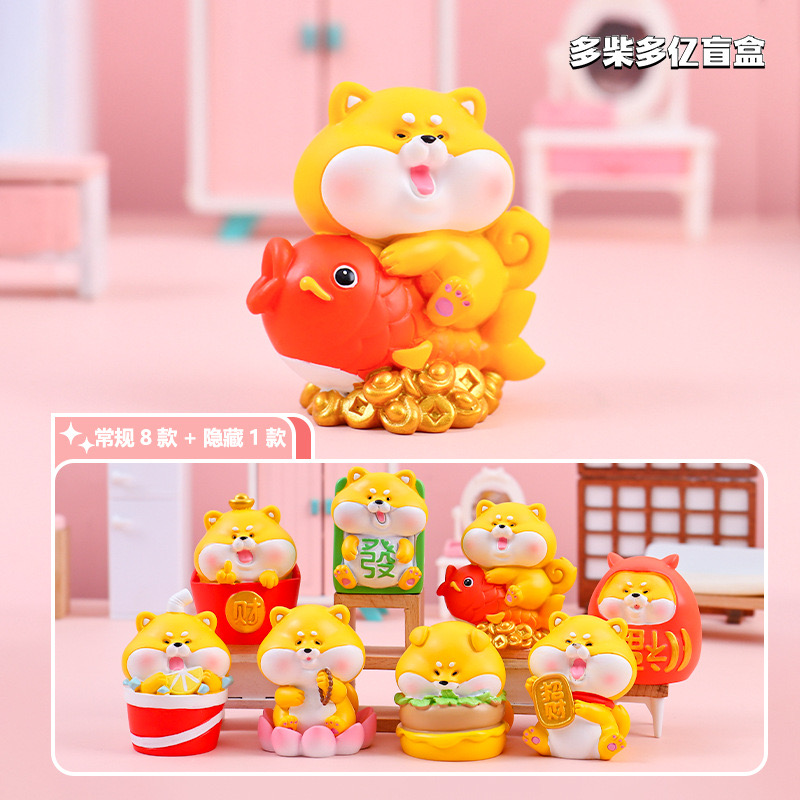 โมเดล ได้ 1 ตัว | Lucky Shiba Dog - More Than Billion Dollars Series by Romantic Light