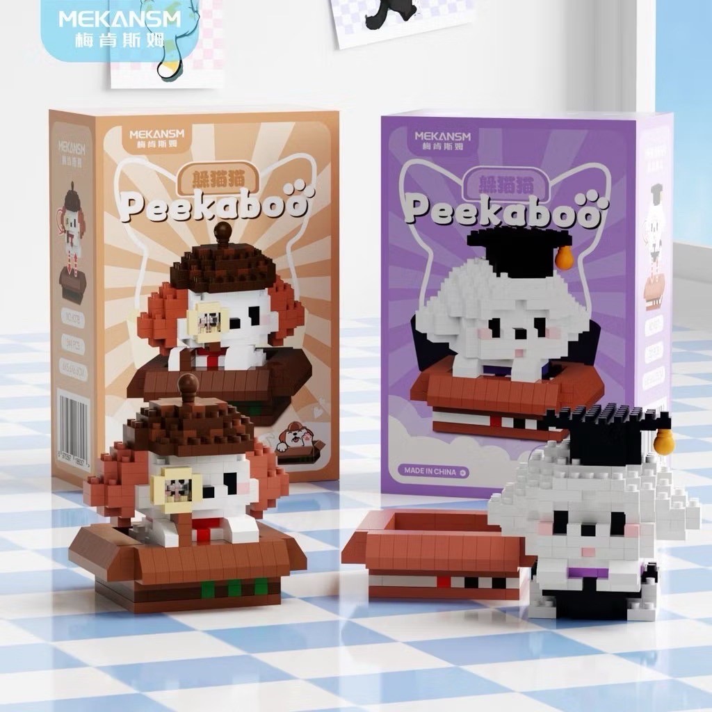 ตัวต่อนาโน Size M - Mekansm K 376 - 387 Peekaboo Dog & cat In the Box