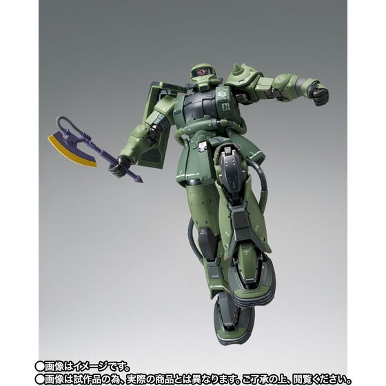 PRE-ORDER : GUNDAM FIX FIGURATION METAL COMPOSITE MS-06F CUCURUZ DOAN'S ZAKU (Cucuruz Doan's Island)