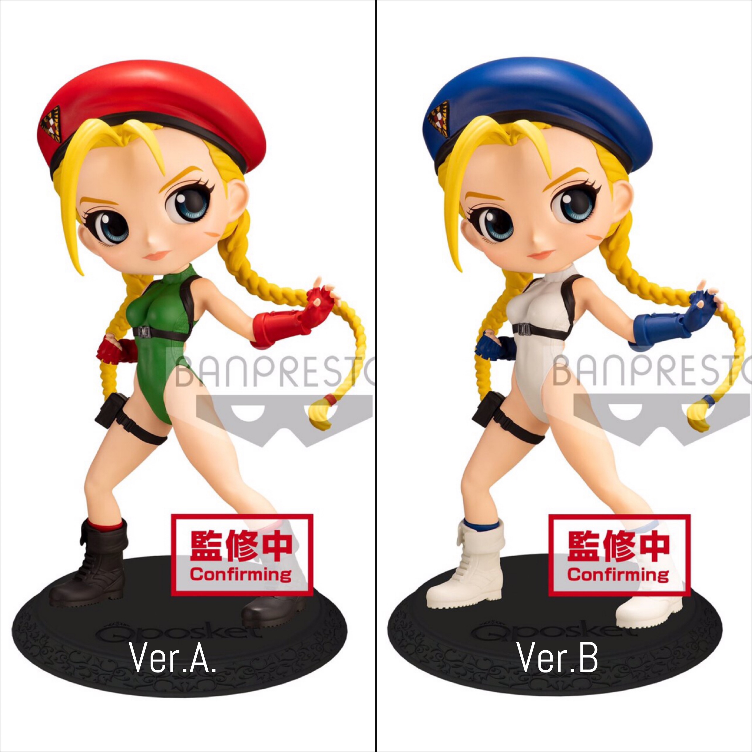 Pre-order : STREET FIGHTER SERIES Q POSKET -CAMMY- (VER.A/B)