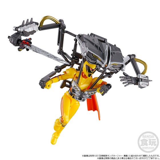 PRE-ORDER : Ohsama Sentai Yu-Do PB King-Ohger Cockpit