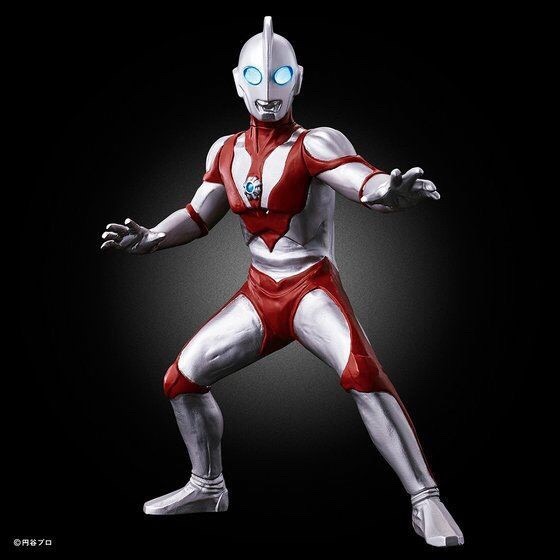 PRE-ORDER : Ultimate Luminous Premium Ultraman