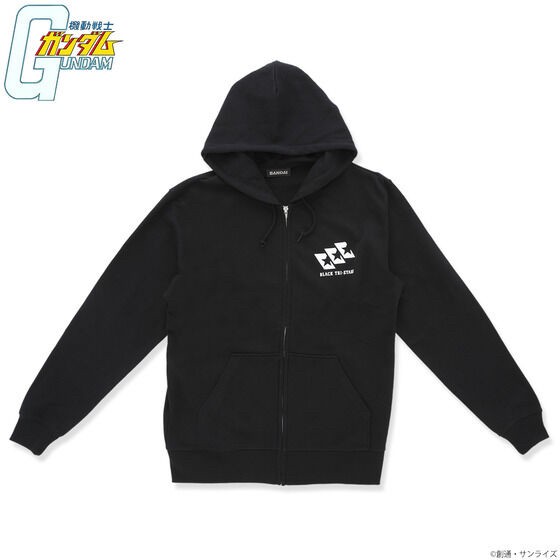PRE-ORDER : Mobile Suit Gundam Dom's Day Item Zip Hoodie
