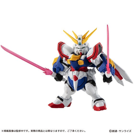 PRE-ORDER : Mobile Suit Gundam Mobile Suit Ensemble EX43 God Gundam