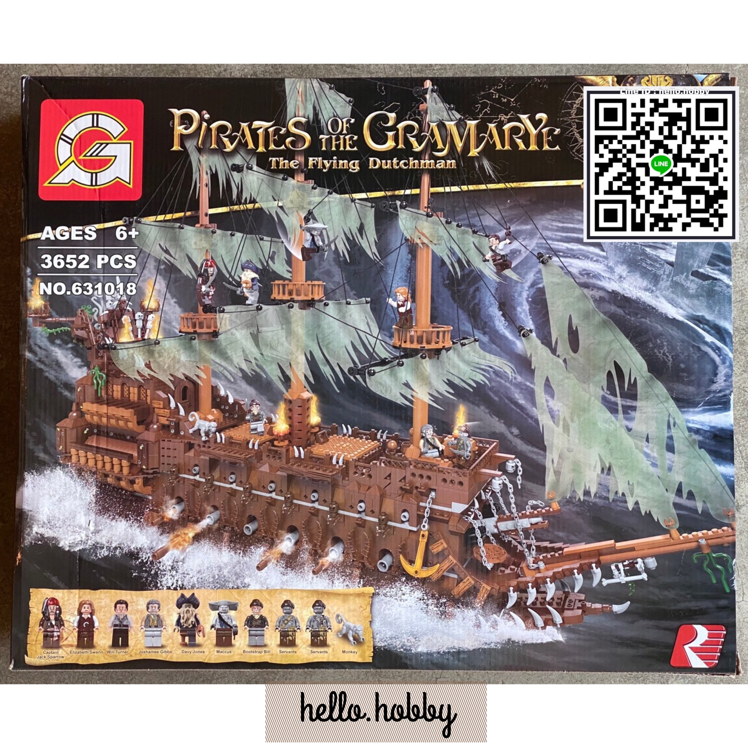 G 631018 Pirates of the Carribbean - Flying Dutchman 3652pcs