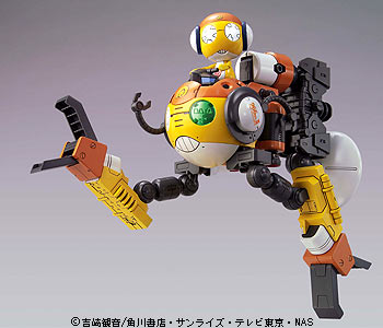 Keroro Gunso - Plamo Collection 16 Kururu Robo Mk-II by Bandai