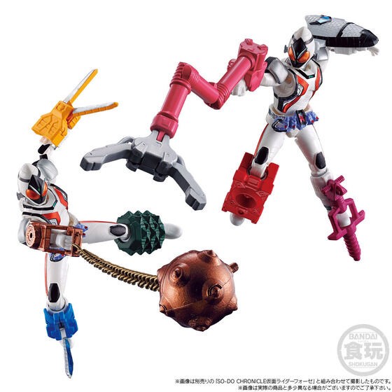PRE-ORDER : SO-DO CHRONICLE Kamen Rider Fourze Module Set
