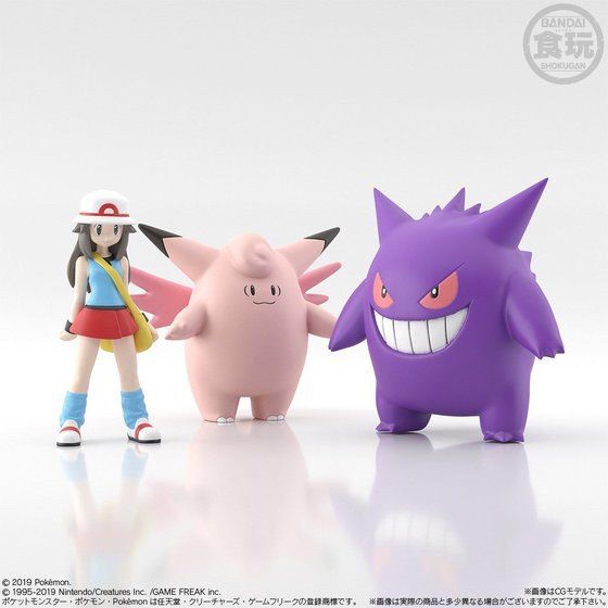 PRE-ORDER :POKEMON SCALE WORLD KANTOR LEAF & CLEFABLE & GENGAR