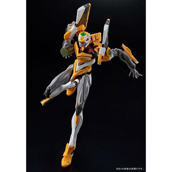 PRE-ORDER : RG Evangelion Weapon Set Plastic Model