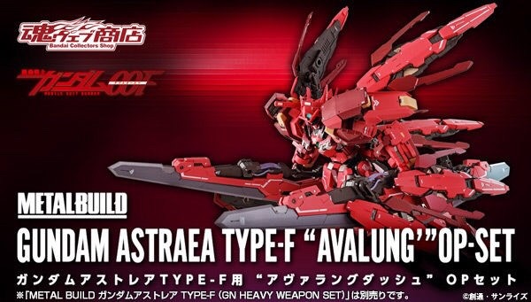 PRE-ORDER : METAL BUILD AVALUNG OP SET FOR (GUNDAM AVALANCHE ASTRAEA TYPE-F)