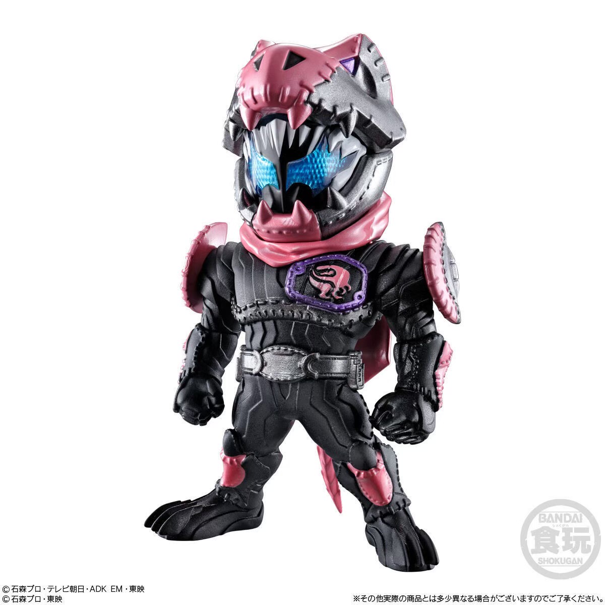 (No.132) Kamen Rider Vice Rex Genome