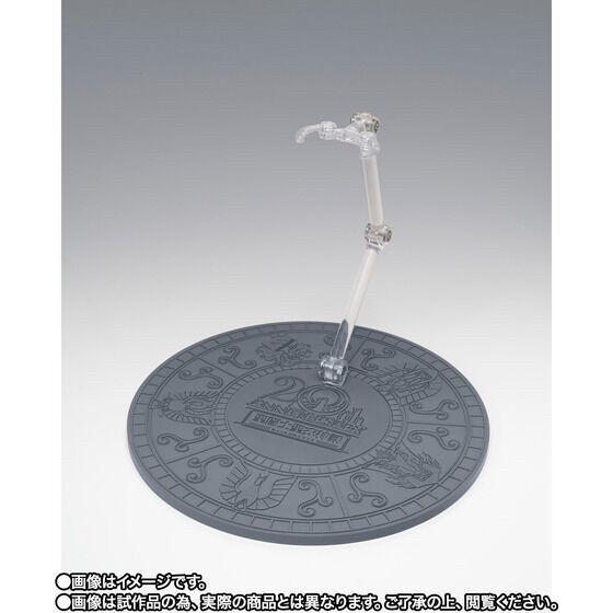 PRE-ORDER : Saint Cloth Myth Cygnus Hyoga First Bronze Cloth 20th Anniversary Ver.