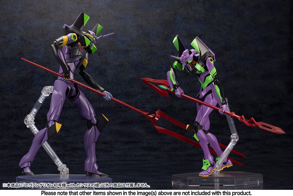 Pre-order : 1/400 Evangelion Test Type-01 with Spear of Cassius (Evangelion:3.0+1.0 Thrice Upon A Time) Plastic Model Kit by Kotobukiya (Reissue)