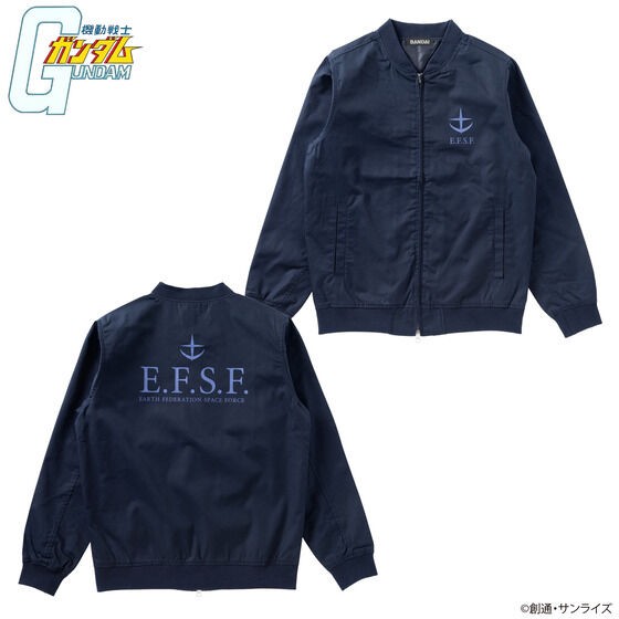 PRE-ORDER : Mobile Suit Gundam Mark Blouson