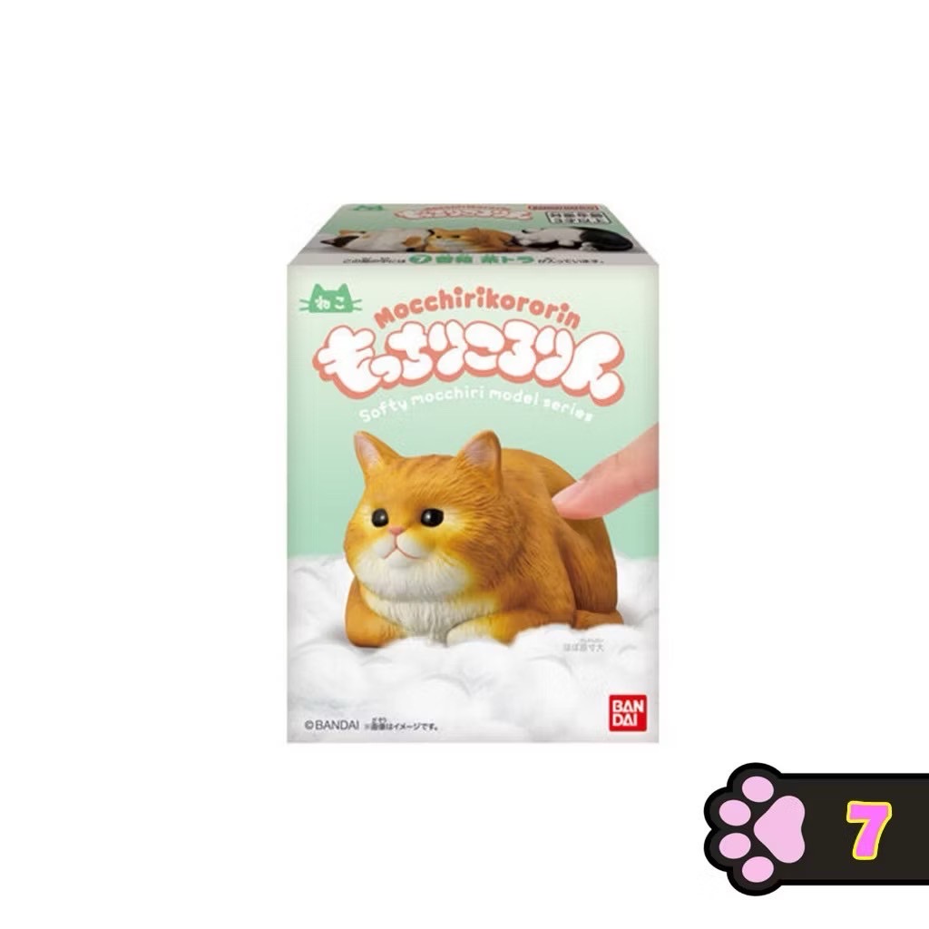 โมเดลแมวพุงนิ่มลิขสิทธิ์แท้ Mocchiri Kororin Cat by Bandai